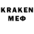 COCAIN 98% mical kudimov