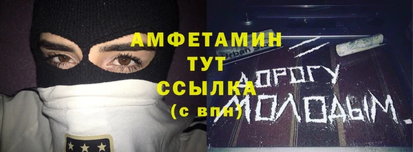 apvp Елизово