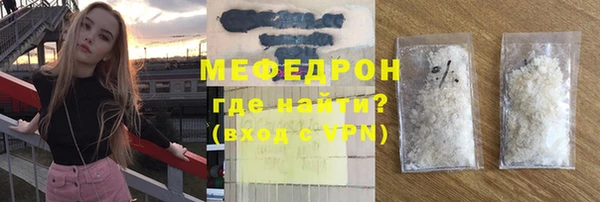 круглые Ельня
