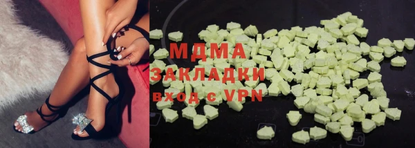 круглые Ельня