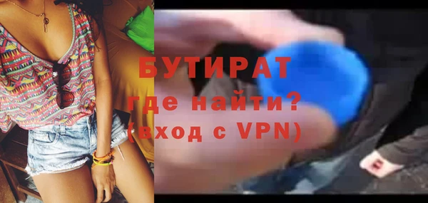 круглые Ельня
