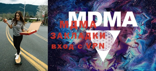 круглые Ельня