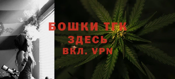 apvp Елизово