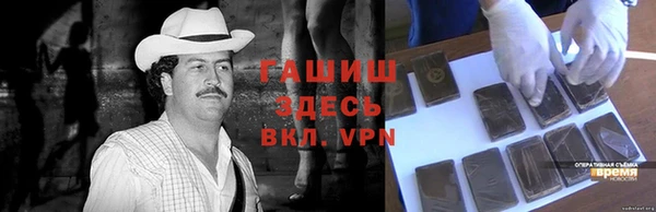 apvp Елизово