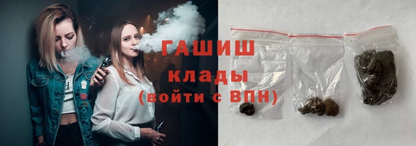 круглые Ельня