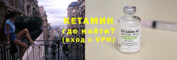apvp Елизово