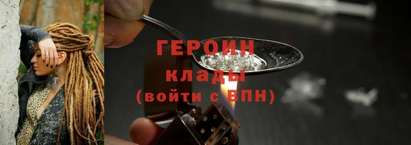 круглые Ельня