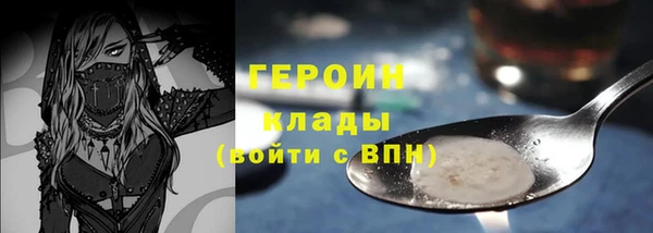 круглые Ельня