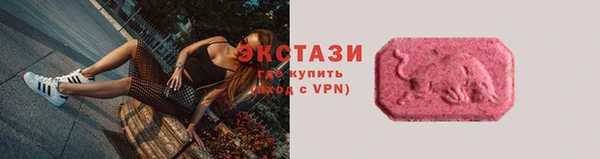apvp Елизово