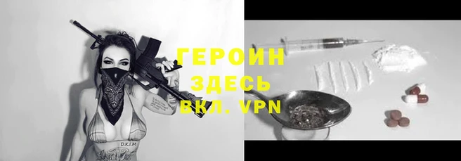 круглые Ельня