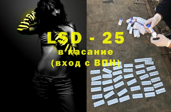круглые Ельня