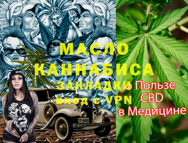 apvp Елизово