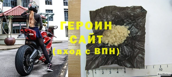 apvp Елизово