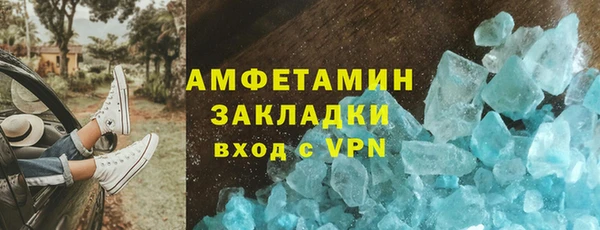круглые Ельня