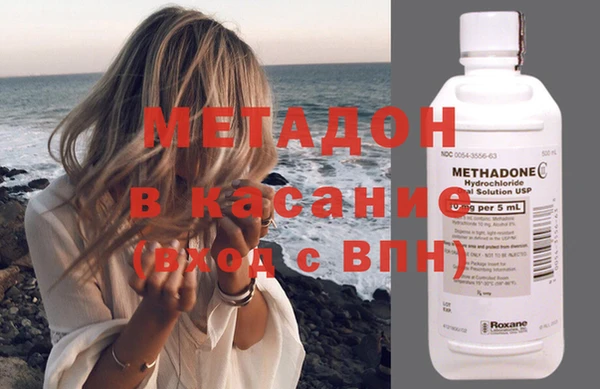 apvp Елизово