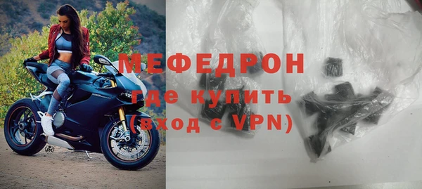 круглые Ельня