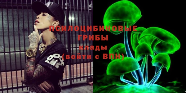 COCAINE Елабуга