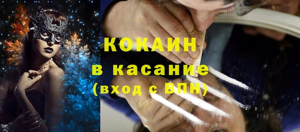 apvp Елизово