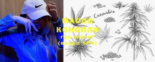 круглые Ельня