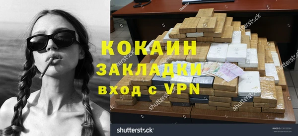 круглые Ельня