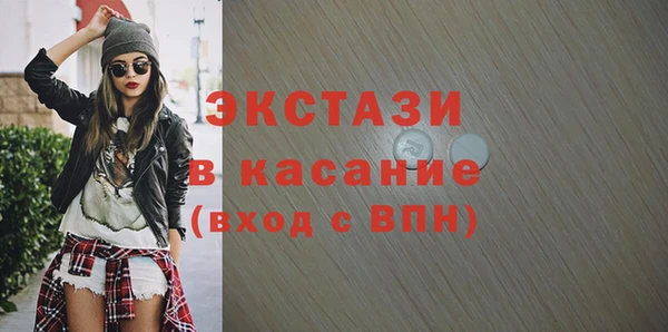 apvp Елизово