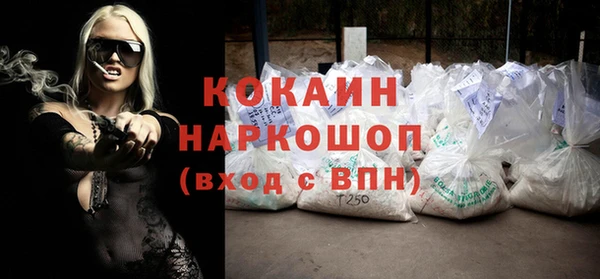круглые Ельня
