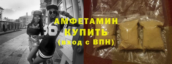 круглые Грязовец