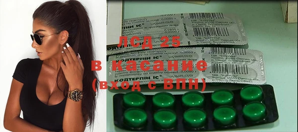 COCAINE Елабуга