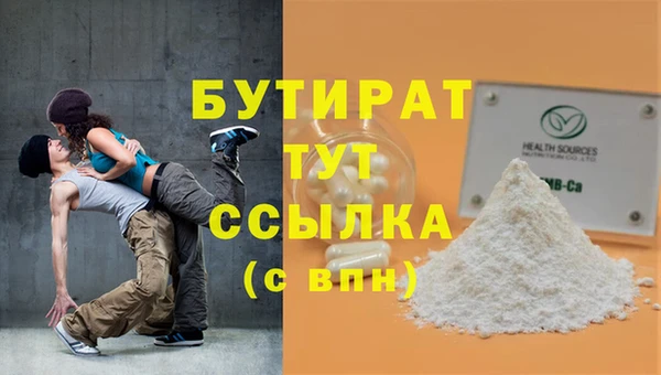 apvp Елизово