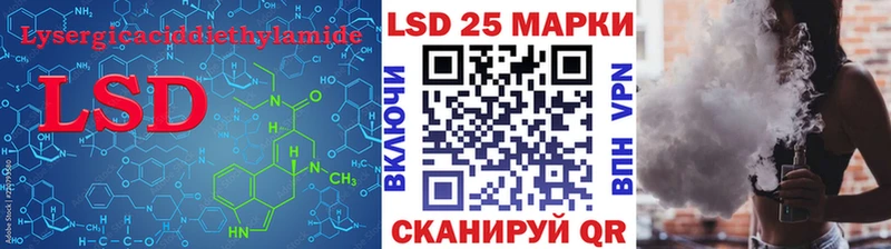 ЛСД экстази ecstasy  наркошоп  Ермолино 