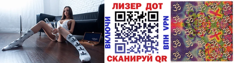shop клад  купить наркотики цена  Ермолино  Марки NBOMe 1,5мг 