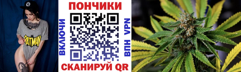 Бошки Шишки тримм  сколько стоит  Ермолино 